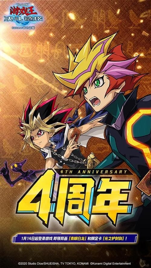 gba游戏王gx下载指南 经典游戏重温必备