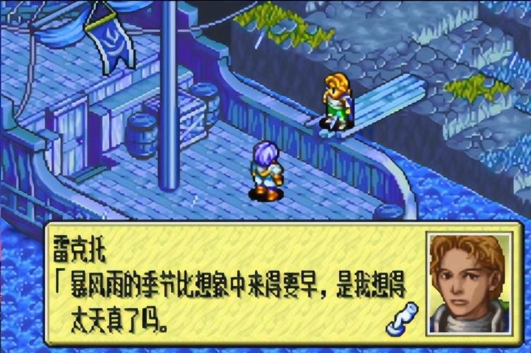 gba皇家骑士团最强阵容搭配推荐指南