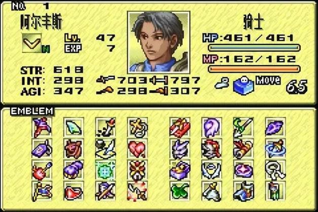 gba皇家骑士团最强阵容搭配推荐指南