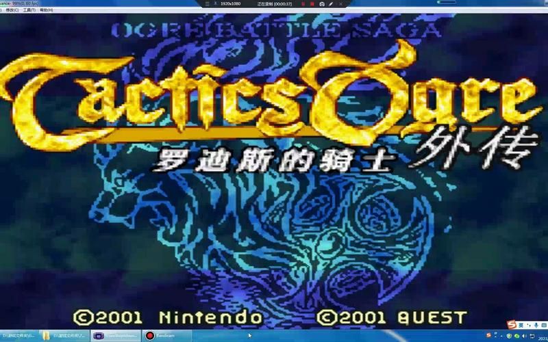 gba皇家骑士团最强阵容搭配推荐指南