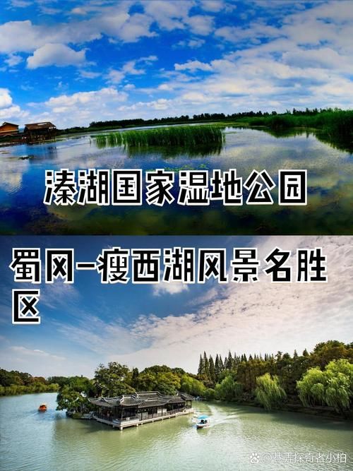 gc-place是什么地方值得一去吗