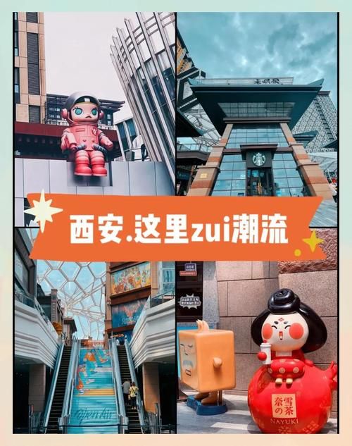 gc-place是什么地方值得一去吗