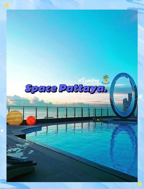 gc-place是什么地方值得一去吗