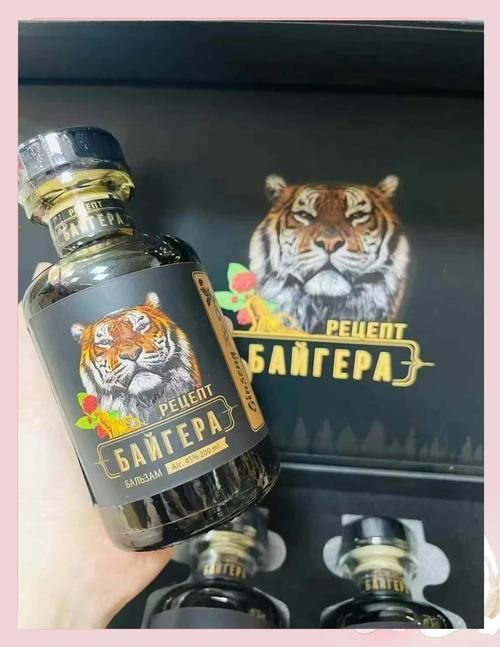 ge tiger和同类品牌对比 哪个更值得买