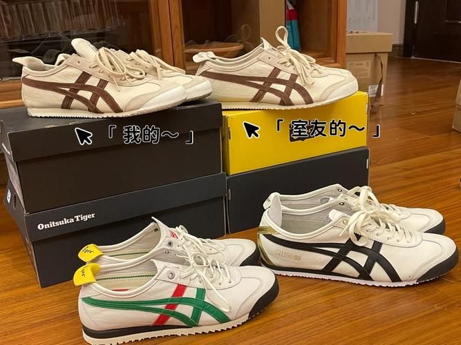 ge tiger和同类品牌对比 哪个更值得买