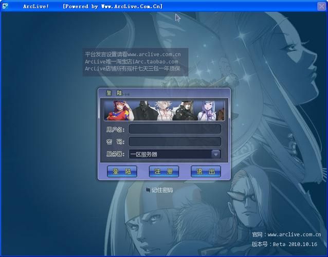 gg对战平台官网热门游戏推荐及玩法攻略