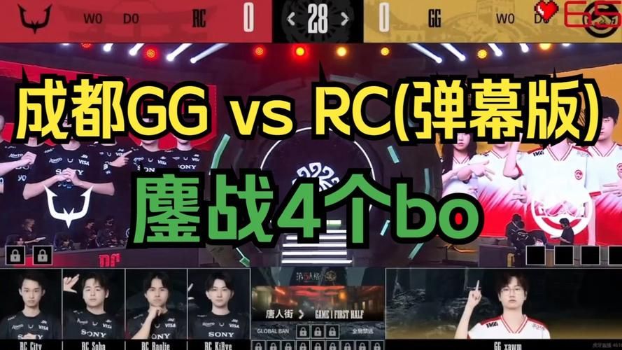 gg对战平台官网热门游戏推荐及玩法攻略