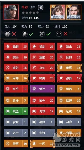 gg对战平台官网热门游戏推荐及玩法攻略