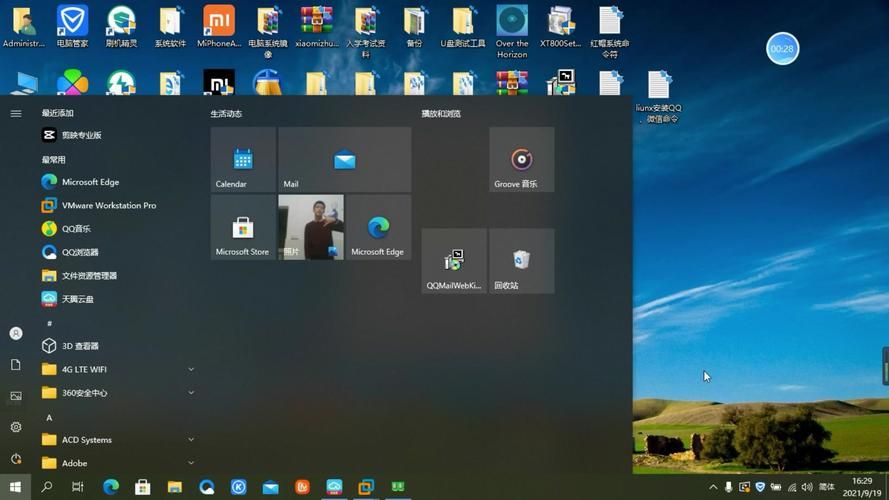 ghost8.3版本有哪些新功能 升级必看指南