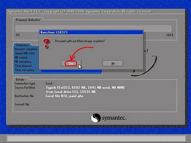 ghost8.3版本有哪些新功能 升级必看指南