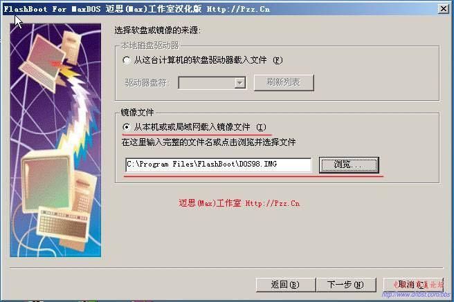 ghost8.3版本有哪些新功能 升级必看指南