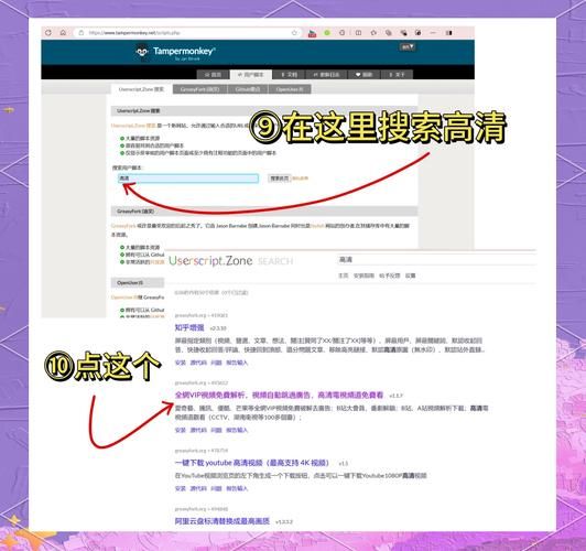 gleasy网盘怎么用 手把手教你使用gleasy网盘