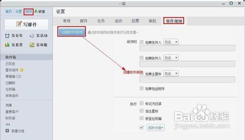 gleasy网盘怎么用 手把手教你使用gleasy网盘