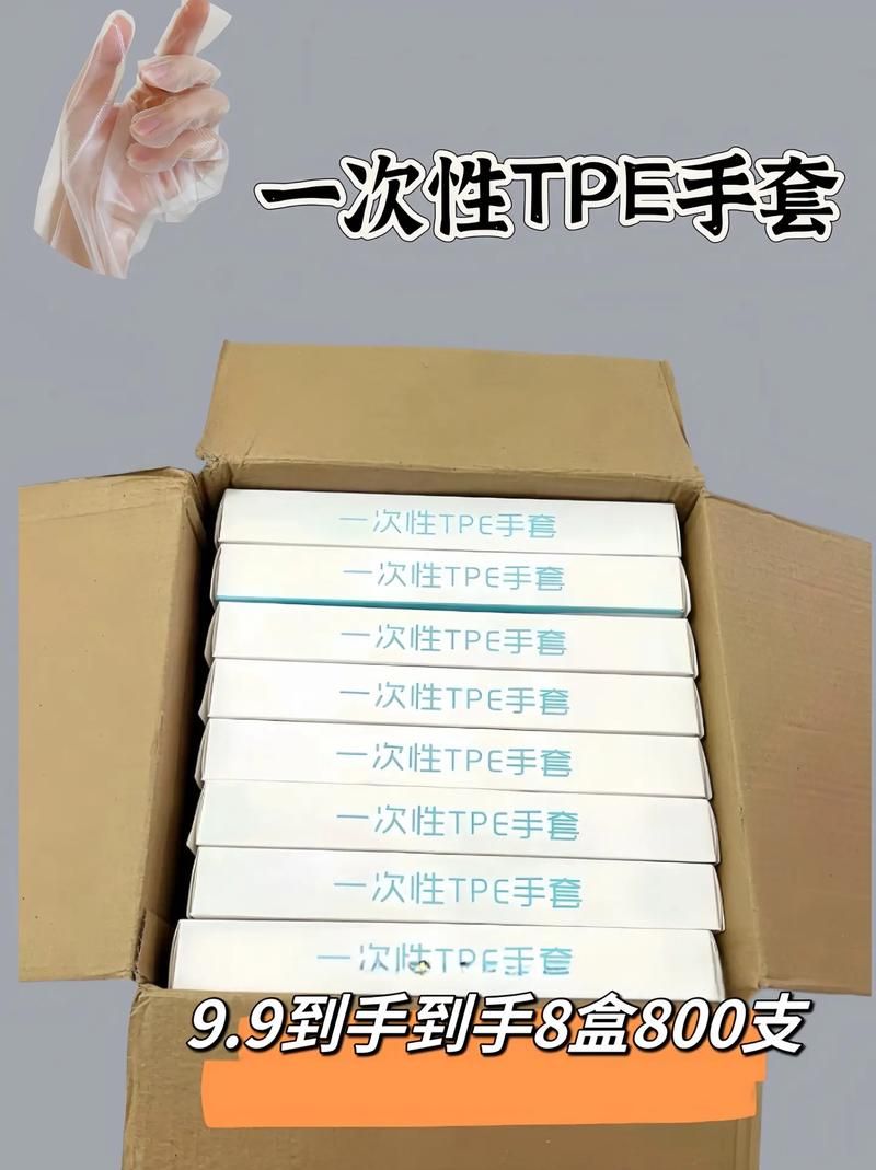 gloveone手套评测 这款智能手套到底好不好用