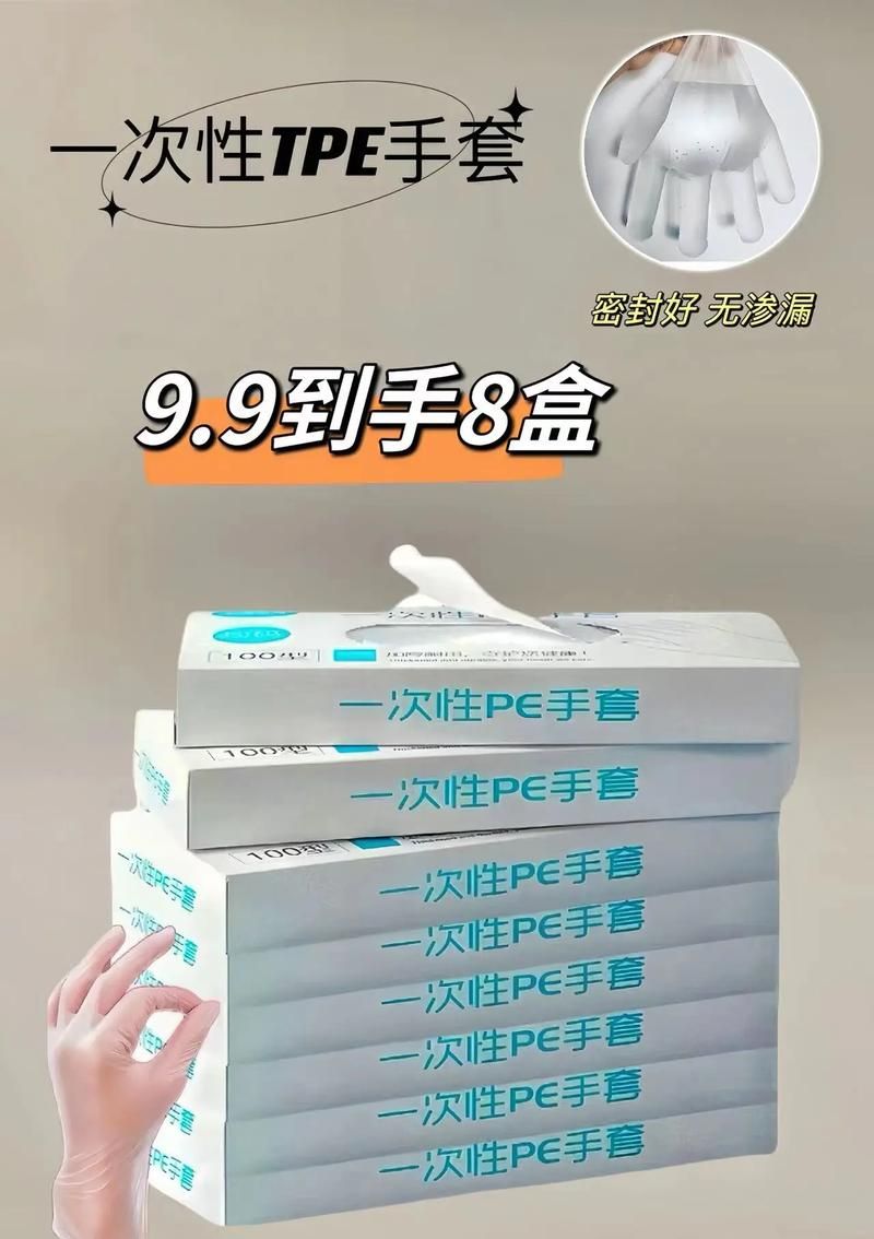 gloveone手套评测 这款智能手套到底好不好用