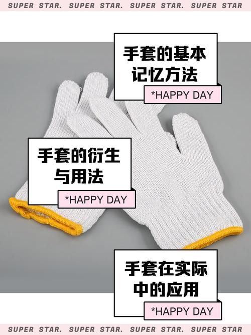 gloveone手套评测 这款智能手套到底好不好用