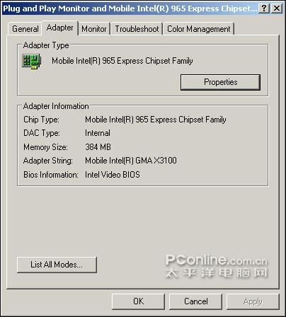 gmax3100使用教程 新手也能快速上手