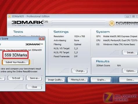 gmax3100使用教程 新手也能快速上手