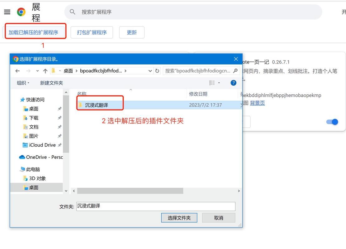 google博客常见问题解答 遇到问题看这里