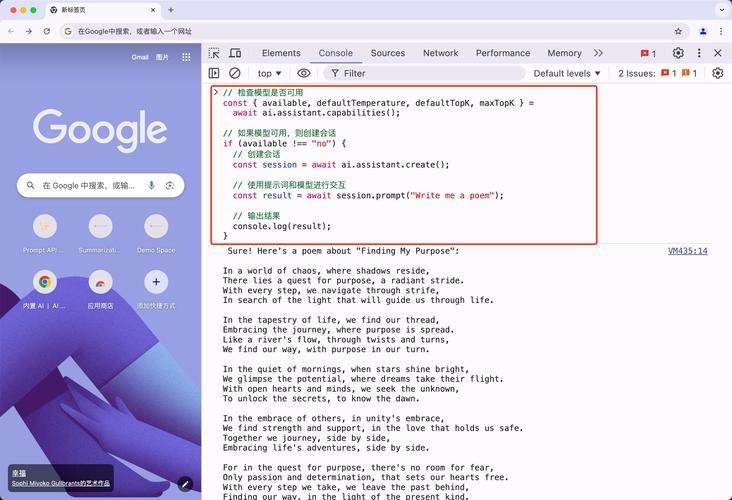 google博客常见问题解答 遇到问题看这里