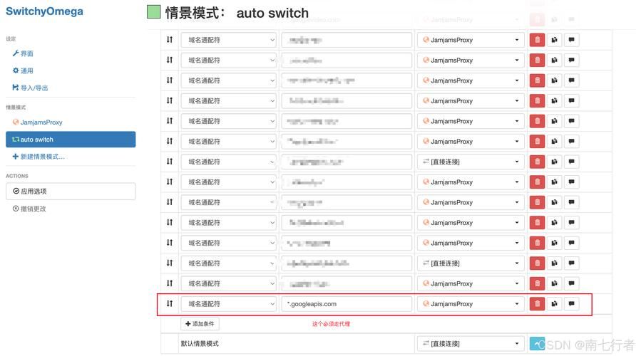 google博客常见问题解答 遇到问题看这里