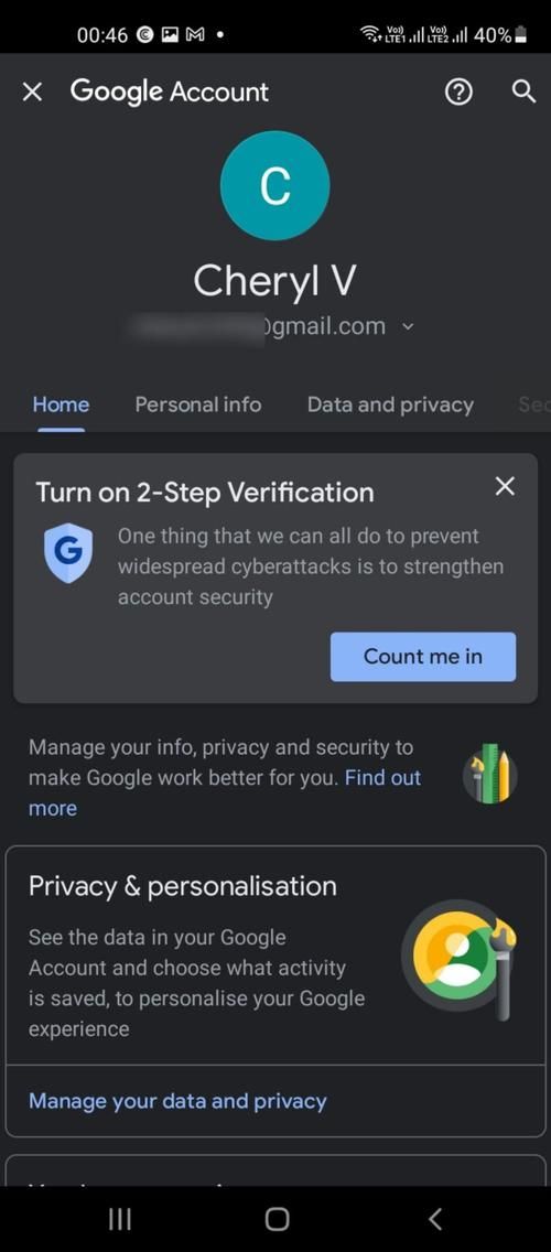 google帐户同步功能使用技巧 手机电脑数据轻松备份