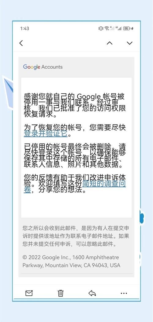 google解封后有什么变化 国内用户使用体验报告