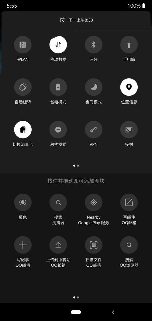google解封后有什么变化 国内用户使用体验报告