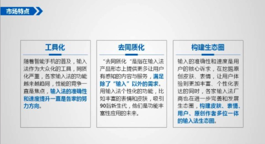 google解封后有什么变化 国内用户使用体验报告