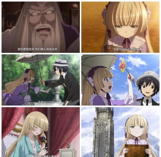 gosick结局全解析 动画最终话剧情详细介绍