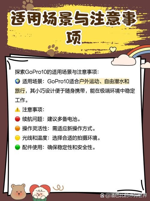 go桌面主题官网使用技巧 让你的手机更有个性