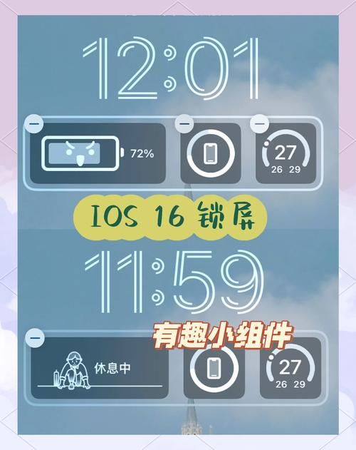 go桌面主题官网使用技巧 让你的手机更有个性