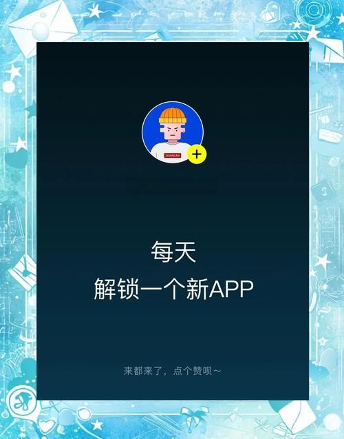 go桌面主题官网使用技巧 让你的手机更有个性