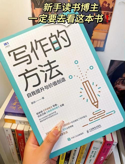 gp basic教程从零开始轻松掌握基础操作