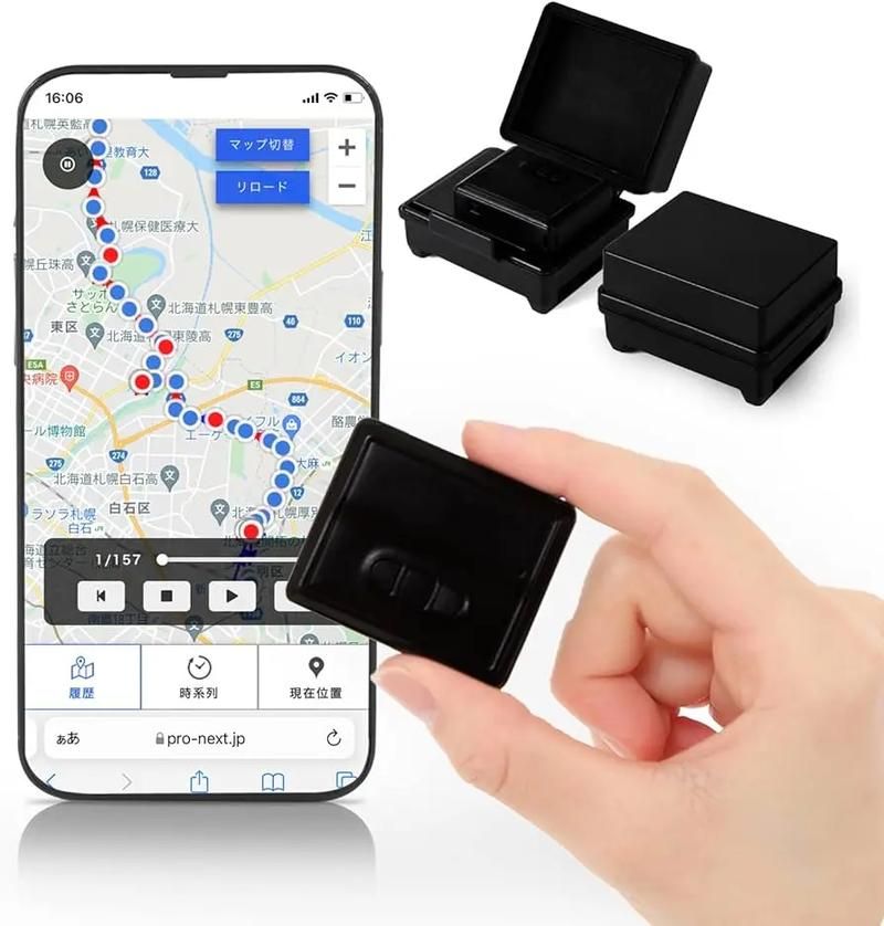 GPSPHONE和普通GPS有什么区别哪个更好用