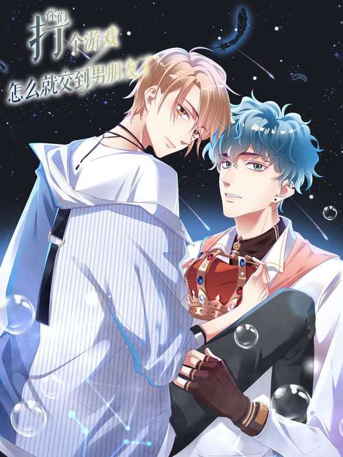 grubby女友近况如何 电竞圈最甜情侣现状