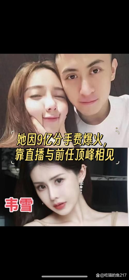 grubby女友近况如何 电竞圈最甜情侣现状