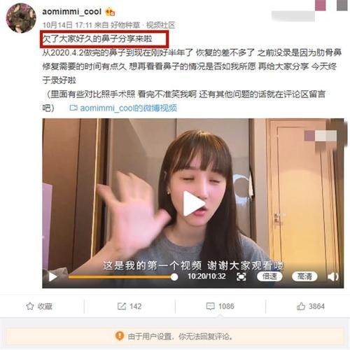 grubby女友近况如何 电竞圈最甜情侣现状