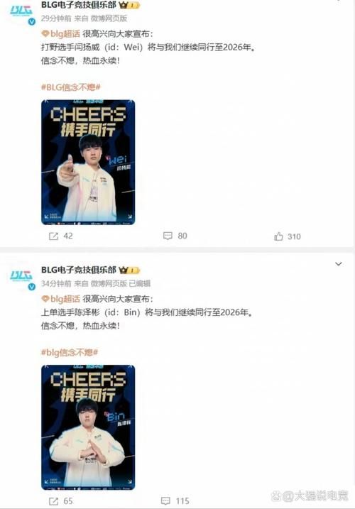 grubby老婆是谁 揭秘电竞大神的幸福家庭生活