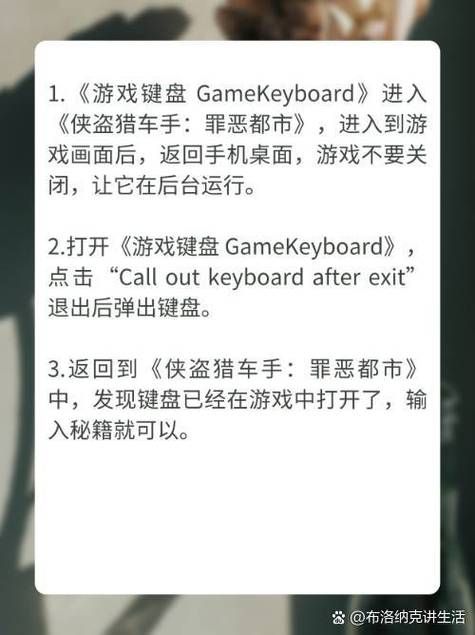 gta3秘籍大全分享 游戏必备作弊码一览