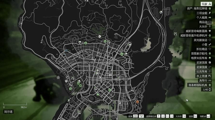 GTA4任务攻略全解析 如何轻松达成100%完成度