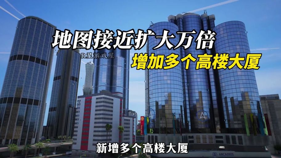 gta4升级补丁怎么用 详细步骤教你快速升级