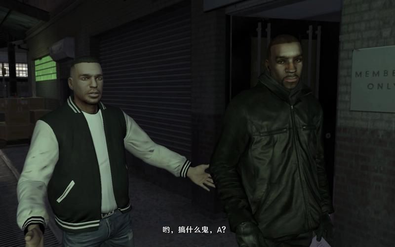 gta4画面补丁对比评测 看看哪款最适合你