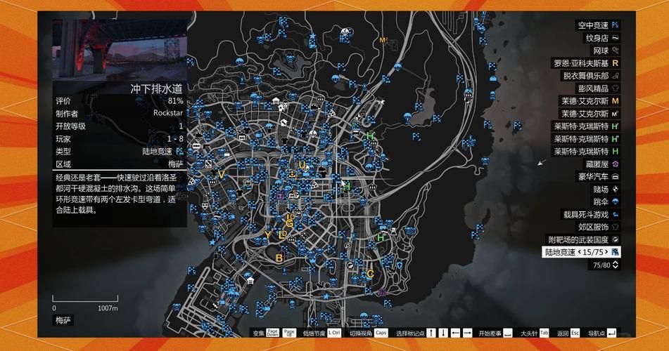 gta5末日抢劫任务攻略 新手必看通关技巧