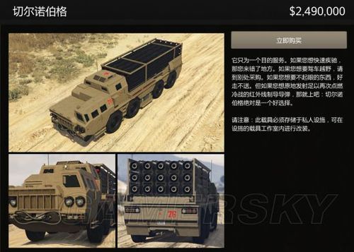 gta5末日抢劫任务攻略 新手必看通关技巧