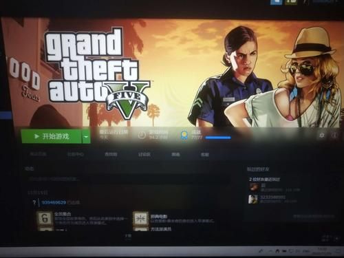 GTA5隐藏女友怎么触发 解锁条件全解析