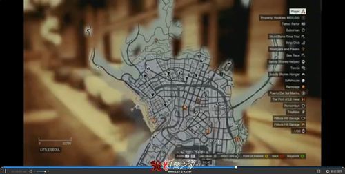 GTA5隐藏女友怎么触发 解锁条件全解析