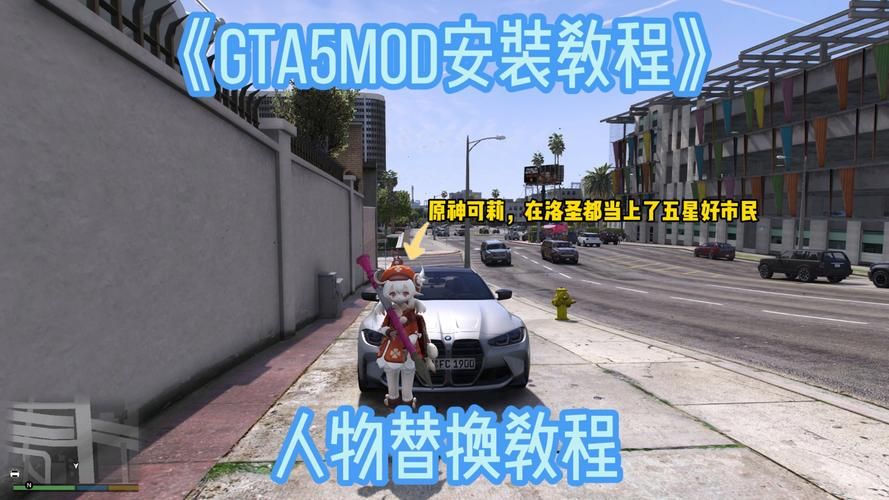 gta5需启动错误提示解决 轻松搞定游戏启动问题