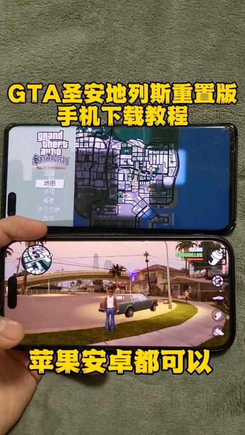 gta5需启动错误提示解决 轻松搞定游戏启动问题