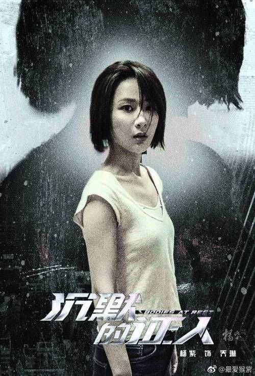 gtl是哪个明星的缩写 原来这位艺人这么火